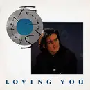 12inch Vinyl Single - Feargal Sharkey - Loving You
