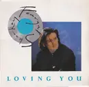 12inch Vinyl Single - Feargal Sharkey - Loving You
