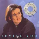 7inch Vinyl Single - Feargal Sharkey - Loving You