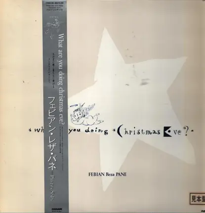 Febian Reza Pane - What Are You Doing Christmas Eve?