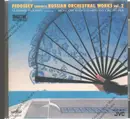 CD - Fedoseev - Russian Orchestral works Vol.2 - japan