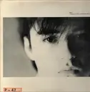 LP - Felt - Crumbling The Antiseptic Beauty - Promo + Insert