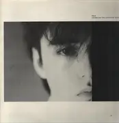 LP - Felt - Crumbling The Antiseptic Beauty