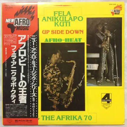 Fela Kuti & Africa 70 - Upside Down