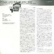 LP - Fela Kuti & Africa 70 - Up Side Down - Insert + OBI