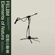 Felbm - Elements of Nature