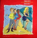 12inch Vinyl Single - Felguera Garcia - Amore