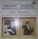 LP - Rimsky-Korsakov / Rubinstein - Piano Quintet (Posthumous - 1876) * Piano Quintet in F Major