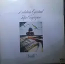 LP - Felipe Campuzano - Andalucía Espiritual Vol. 2 - Sevilla - Gatefold