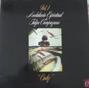 LP - Felipe Campuzano - Andalucía Espiritual Vol. 1 - Cádiz - Gatefold