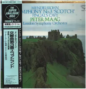 Felix Mendelssohn-Bartholdy - Symphony No. 3 'Scotch', Fingal's Cave