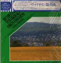 LP - Mendelssohn / Tchaikovsky - Violin Concerto - + OBi + Insert