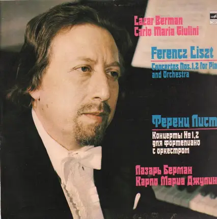 Ferencz Liszt / Berman, Giulini - Concertos Nos.1,2 for Piano and Orch.