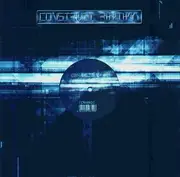 12inch Vinyl Single - Fernando - Paranoid Inside - promo