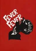 Fever Fever - Monster