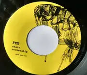 7inch Vinyl Single - Fez Petting Zoo - Chain Rocketship
