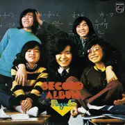 LP - Finger 5 - Second