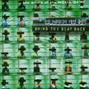 CD Single - Fingerprint - Bring The Beat Back