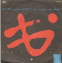 7inch Vinyl Single - Fiat Lux - Secrets / Comfortable Life