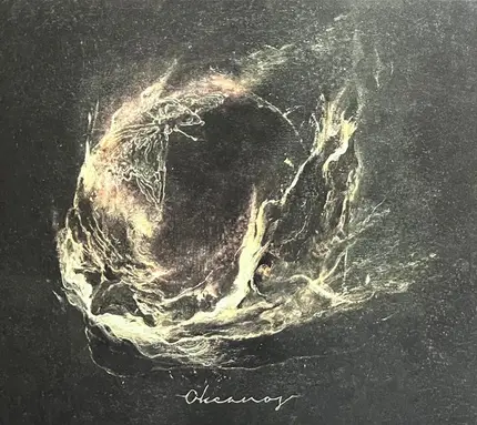 Firtan - Okeanos