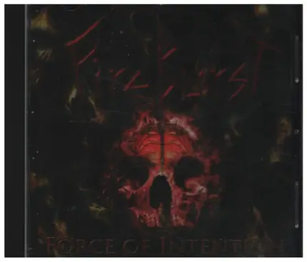 Fireburst - Force of Intention