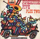 7inch Vinyl Single - Firehouse Five Plus Two - When My Dreamboat Comes Home / A Sleep In The Deep