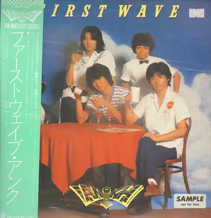 Ankh - First Wave