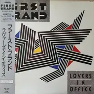First Brand - Lovers In Office