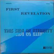 First Revelation