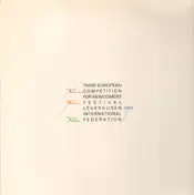 First House - Third European Competition For Newcomers Jazz Festival Leverkusen 1984 International Federation