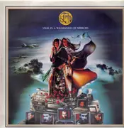 LP - Fish - Vigil In A Wilderness Of Mirrors - gatefold
