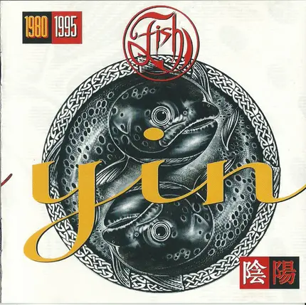 Fish - Yin