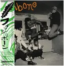 12inch Vinyl Single - Fishbone - Fishbone - incl. OBI + Insert