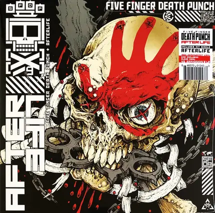 Five Finger Death Punch - Afterlife