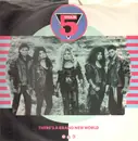 12inch Vinyl Single - Five Star - There's A Brand New World