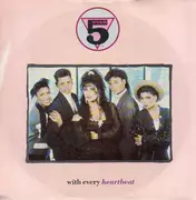 7inch Vinyl Single - Five Star - With Every Heartbeat