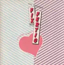 LP - Fix Und Fertig - Einsame Herzen