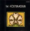 LP - Fjórtán Fóstbræður - 14 Fóstbræður