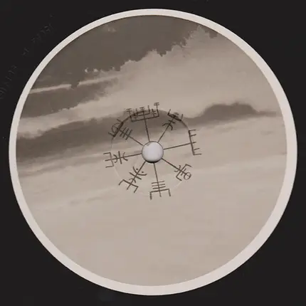 Fjäder - Stardust