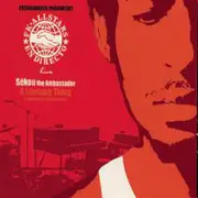 CD Single - FK Allstars | Sékou - A Lifelong Thing - Digipak