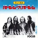 7inch Vinyl Single - Focus - Harem Scarem