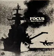 Focus - Ship Of Memories