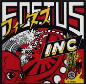 Foetus - Sink