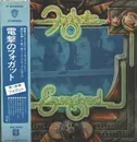 LP - Foghat - Energized - + OBI, insert
