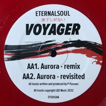 Fokus / Voyager - Echoes EP