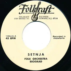 Folk Orchestra Beograd - Setnja / Pop Marinko