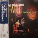 LP - Folk Crusaders - Farewell Concert