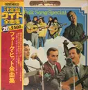 LP - Folk Sampler - Folk Song Special - OBI