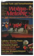 MC - Folk Sampler - Wolga-Melodie - Die 20 Schönsten Russischen Volkslieder