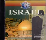 Folk-Sampler - The World Of Music - Israel